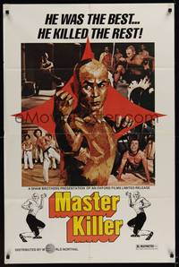 2h007 36TH CHAMBER OF SHAOLIN 1sh '78 Shaw Brothers, he was the best, Master Killer!