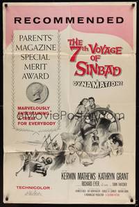 2h013 7th VOYAGE OF SINBAD Parents' Magazine 1sh '58 Kerwin Mathews, Ray Harryhausen classic!