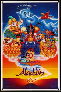 2h024 ALADDIN DS 1sh '92 classic Walt Disney Arabian fantasy cartoon!