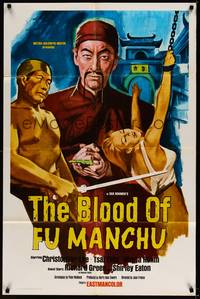 2h100 BLOOD OF FU MANCHU 1sh '69 cool art of Asian villain Christopher Lee & girl tortured!