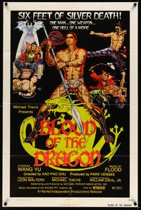 2h101 BLOOD OF THE DRAGON 1sh '73 one man, one weapon, one hell of a movie, awesome artwork!