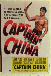 2h133 CAPTAIN CHINA style A 1sh '50 John Payne, Gail Russell, it takes a man to master a woman!