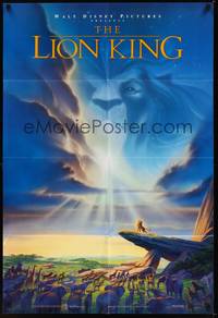 2h487 LION KING DS 1sh '94 classic Disney cartoon set in Africa, cool image of Mufasa in sky!