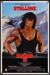 2h695 RAMBO III int'l 1sh '88 Sylvester Stallone returns as John Rambo!