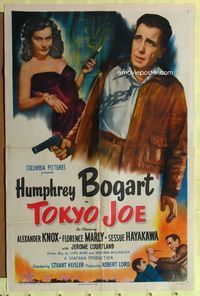 2h896 TOKYO JOE 1sh '49 Humphrey Bogart & sexy smoking Florence Marly in Japan!