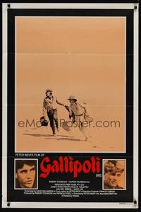 2j302 GALLIPOLI Aust 1sh '81 Peter Weir, Mel Gibson & Mark Lee cross desert on foot!