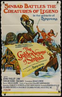 2j303 GOLDEN VOYAGE OF SINBAD Aust 1sh '73 Ray Harryhausen, cool different fantasy art!