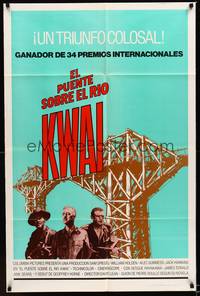 2j171 BRIDGE ON THE RIVER KWAI Spanish/U.S. 1sh R72 William Holden, Alec Guinness, David Lean classic!