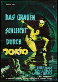 2j701 H MAN German '59 Ishiro Honda's Bijo to Ekitainingen, cool atomic sci-fi horror artwork!