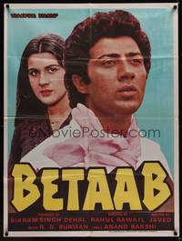 2j125 BETAAB Indian '83 Rahul Rawail, Shammi Kapoor, Nirupa Roy!