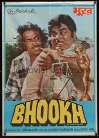 2j126 BHOOKH Indian '78 Dinesh and Ramesh Puri, Shatrughan Sinha, action image!