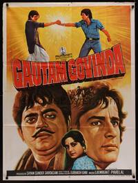 2j135 GAUTAM GOVINDA Indian '79 Shashi Kapoor, Shatrughan Sinha, cool artwork!