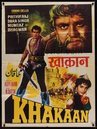 2j141 KHAKAAN Indian '65 Aspi Irani action thriller, Prithviraj Kapoor, cool art!