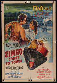 2j165 ZIMBO COMES TO TOWN Indian 20x30 '60 Nanabhai Bhatt's Zimbo Shaher Mein, wacky art of chimp!