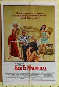 2j192 SAINT JACK Spanish/U.S. 1sh '79 art of Ben Gazzara & sexy women, Peter Bogdanovich directed!