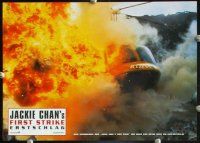 2j892 JACKIE CHAN'S FIRST STRIKE 8 German LCs '96 kung fu comedy, wacky action images of Chan!