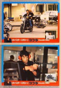 2j014 COBRA 8 Japanese LCs '86 crime is a disease and Sylvester Stallone is the cure!