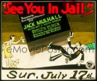 2k130 SEE YOU IN JAIL glass slide '27 wacky cartoon art of woman watching man hauled to jail!