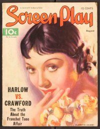 2k059 SCREEN PLAY magazine August 1934 wonderful art portrait of pretty Claudette Colbert!