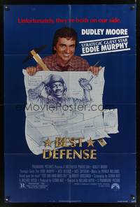 2m079 BEST DEFENSE 1sh '84 Dudley Moore, Eddie Murphy, wacky blueprint art by Steven Chorney!