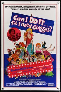 2m137 CAN I DO IT 'TILL I NEED GLASSES 1sh '77 goofy Robin Williams first!