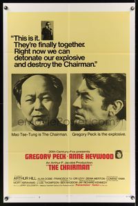 2m158 CHAIRMAN style B int'l 1sh '69 Mao Tse-Tung is the Chairman, Gregory Peck is the explosive!