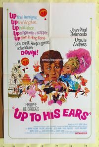 2m168 CHINESE ADVENTURES IN CHINA 1sh '65 Up to His Ears, Ursula Andress, Jean-Paul Belmondo!