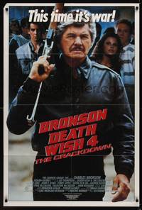 2m253 DEATH WISH 4 video 1sh '87 great close up image of tough Charles Bronson with assault rifle!