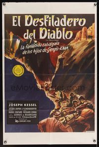 2m265 DEVIL'S PASS Spanish/U.S. 1sh '58 La passe du diable, cool adventure artwork!