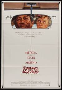 2m289 DRIVING MISS DAISY 1sh '89 art of Morgan Freeman & Jessica Tandy, Bruce Beresford directed!