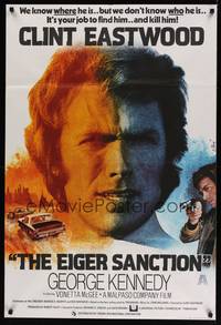2m299 EIGER SANCTION English 1sh '75 cool completely different Mascii art of Clint Eastwood!