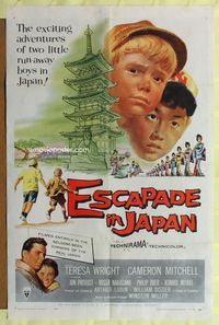 2m309 ESCAPADE IN JAPAN 1sh '57 two little run-away boys in Japan, cool artwork!