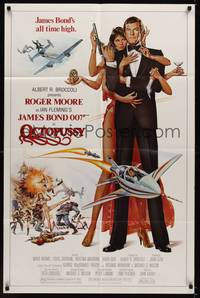2m610 OCTOPUSSY 1sh '83 art of sexy Maud Adams & Roger Moore as James Bond by Daniel Gouzee!