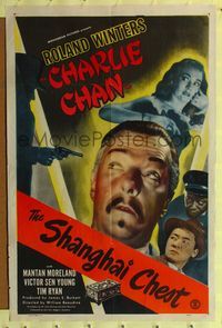 2m719 SHANGHAI CHEST 1sh '48 close-up of Roland Winters as Charlie Chan, Mantan Moreland!