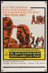 2m911 TRIBES Spanish/U.S. 1sh '71 Jan-Michael Vincent is wanted by the United States Marines!