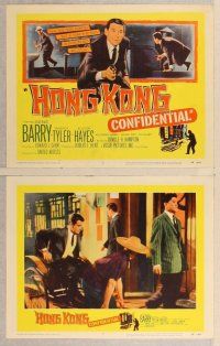 2p259 HONG KONG CONFIDENTIAL 8 LCs '58 Allison Hayes, spy Gene Barry in Asia!