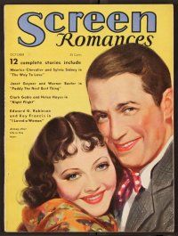 2r083 SCREEN ROMANCES magazine October 1933 Maurice Chevalier & Sylvia Sidney in The Way to Love!