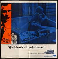 2s230 HEART IS A LONELY HUNTER 6sh '68 Alan Arkin in a sensitive story of innocence lost!
