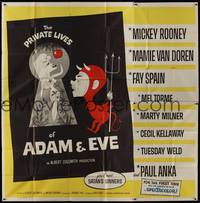 2s262 PRIVATE LIVES OF ADAM & EVE 6sh '60 wacky art of sexy Mamie Van Doren & devil Mickey Rooney!