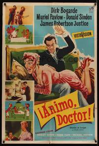 2s113 DOCTOR AT LARGE Argentinean '57 wild artwork of Dirk Bogarde spanking a woman!