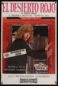 2s155 RED DESERT Argentinean R70s Michelangelo Antonioni's Il Deserto rosso, Monica Vitti!