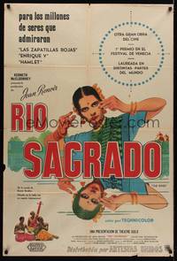 2s159 RIVER Argentinean '51 Jean Renoir, art of Nora Swinburne, written by Rumer Godden!