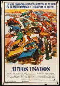 2s179 USED CARS Argentinean '80 Robert Zemeckis, wild Kossin art of huge crash!