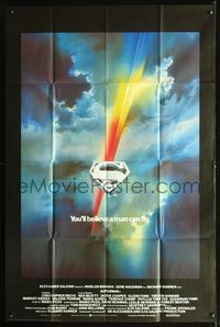 2s068 SUPERMAN English 40x60 '78 comic book hero Christopher Reeve, best artwork by Bob Peak!