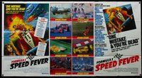2s094 SPEED FEVER int'l 1-stop poster '78 Mario Andretti, Emmerson Fittipaldi, Formula 1 racing art!
