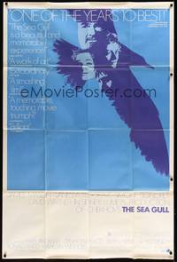 2t439 SEA GULL 40x60 '69 directed by Sidney Lumet, James Mason, pretty Vanessa Redgrave!