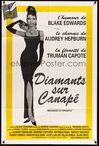2t031 BREAKFAST AT TIFFANY'S French 31x47 R90s full-length artwork of sexy elegant Audrey Hepburn!
