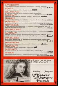 2t038 FRENCH LIEUTENANT'S WOMAN French 31x47 '82 different image of Meryl Streep!