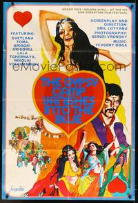 2t056 QUEEN OF THE GYPSIES Russian 32x46 export '75 colorful art of sexy Svetlana Toma & dancers!