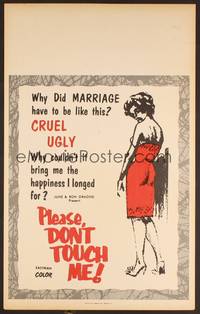 2t284 PLEASE DON'T TOUCH ME Benton WC '63 why did marriage have to be like this, cruel & ugly!